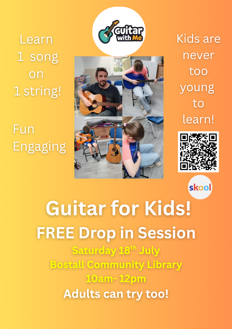 Guitar July Medium